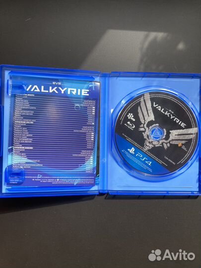 Eve Valkyrie PlayStation 4 VR