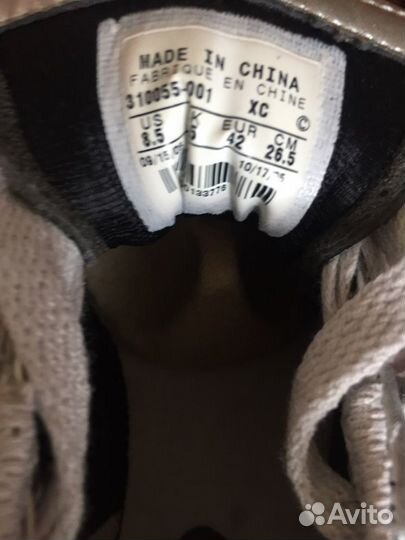 Бутсы 6-ти шиповки Mike