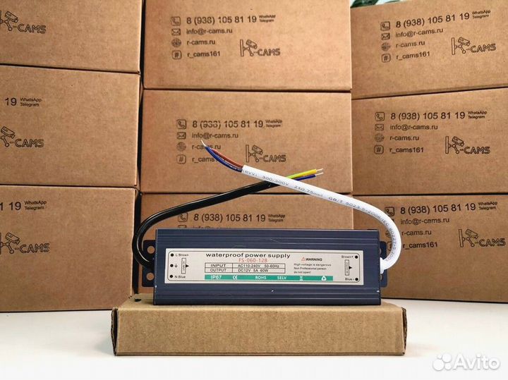 Комплект видеонаблюдения Оптима 5 камер