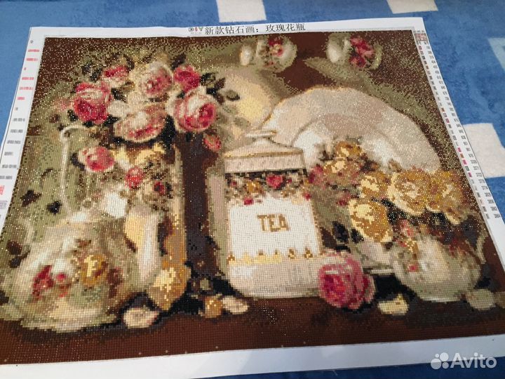 Алмазная вышивка