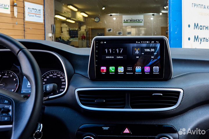 Mагнитола Hyundai Tucson Unison