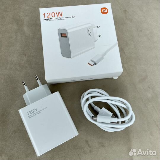 Зарядное устройство Xiaomi 120w 6A Fast Charger