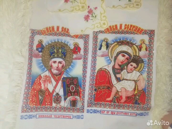 Полотенца свадебные под каравай, платочки свадебны