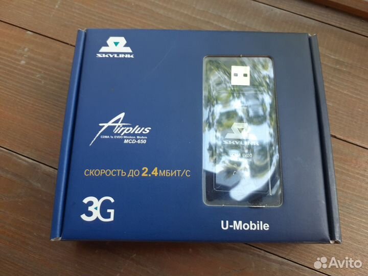 USB модем Skylink MCD-650