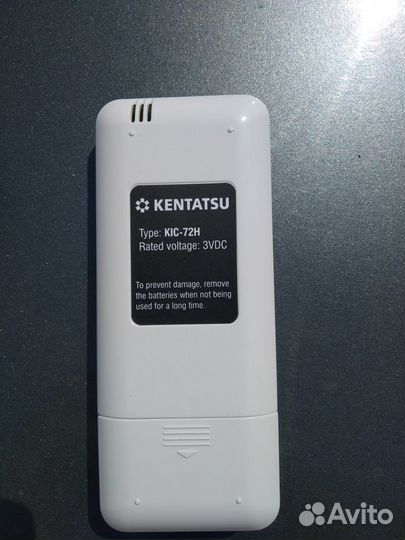 Пульт кондиционера Kentatsu
