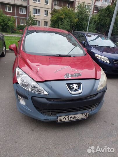 Автовыкуп /Выкуп авто/автомобилей/С пробегом/Бу/По