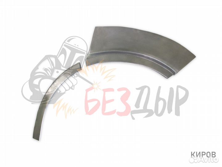 Арка Ford Kuga 1 левая