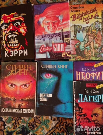 Книги из серии 