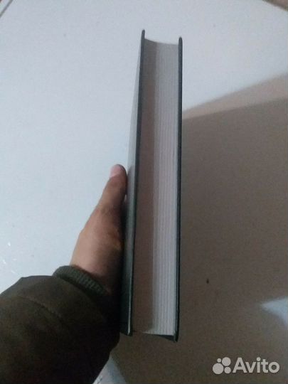 Говард Лавкрафт Хребты Безумия