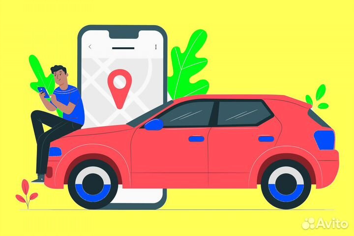 Работа в Яндекс.Доставка не аренда лучшие условия
