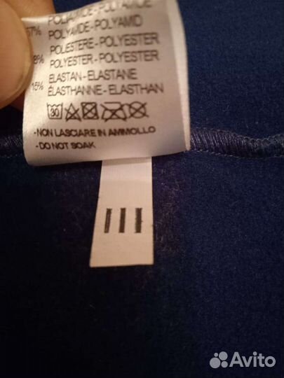 Костюм для фигурного катания sagester тренировочны