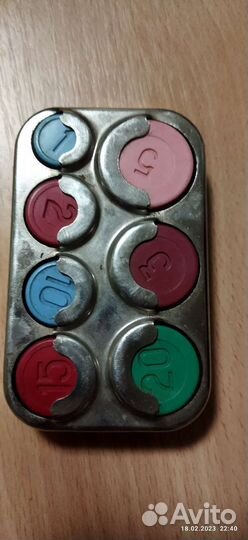 Всяка мелочь СССР: монетница зажимы ключи