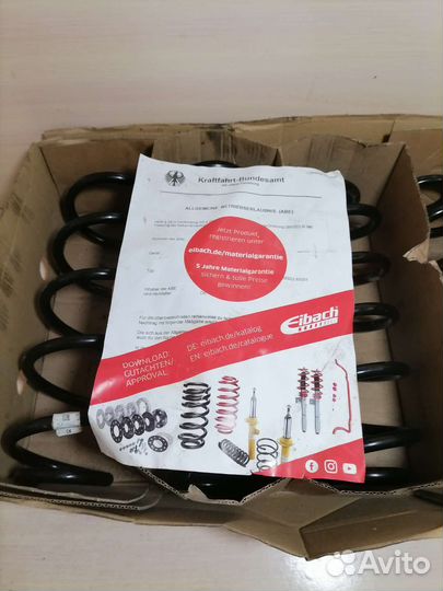 Пружина передняя на Audi A4 B9 8W0411105CM