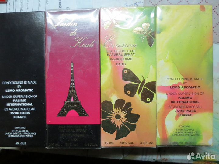 Туалетная вода Evasion, Jardin de Kouli (винтаж)