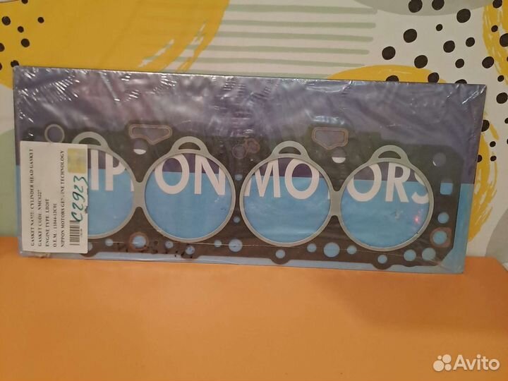 Прокладка гбц Nissan 11044-13C01