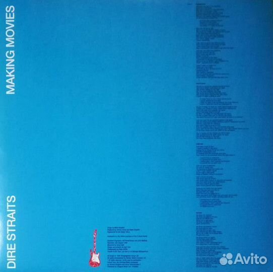 Винил Dire Straits – Making Movies