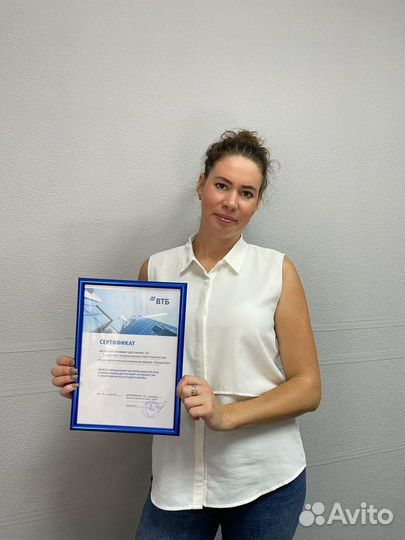 Бухгалтерские услуги