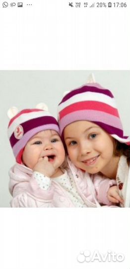 Новые шапки jumbi