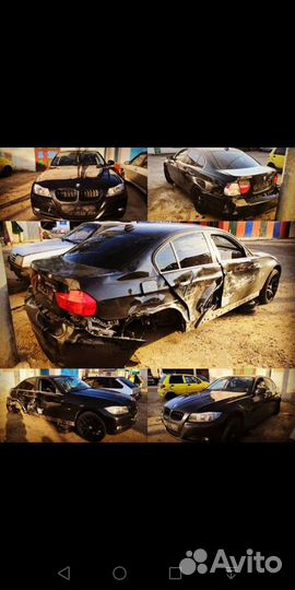 Автосервис