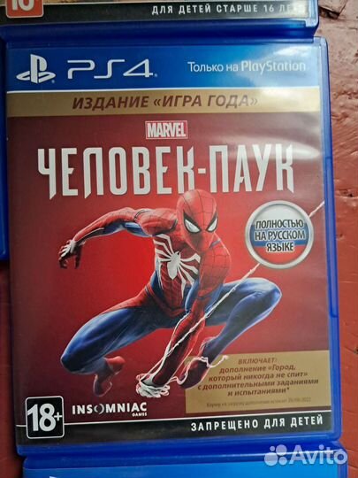 Игры для приставок ps4