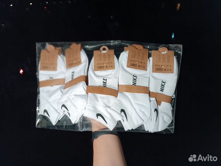 Набор носков