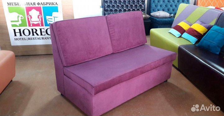 Диван для кафе, офиса и дома