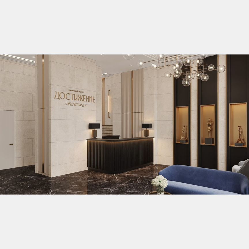 2-к. квартира, 61,1 м², 27/28 эт.