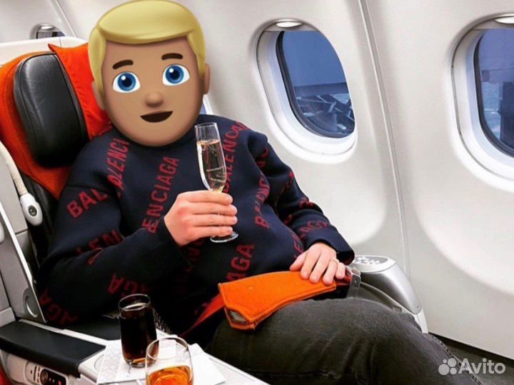 Мили аэрофлот
