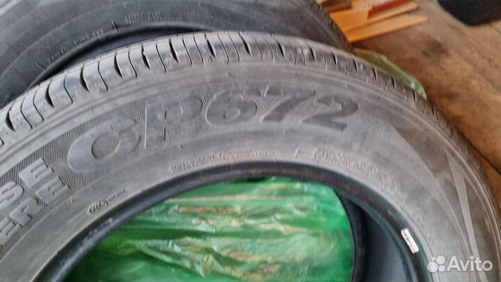 Nexen Classe Premiere 672 205/65 R16