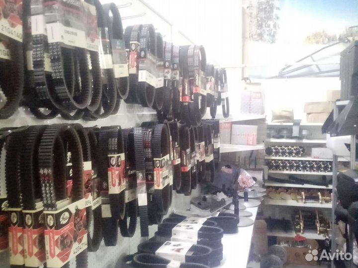 Ремни вариатора