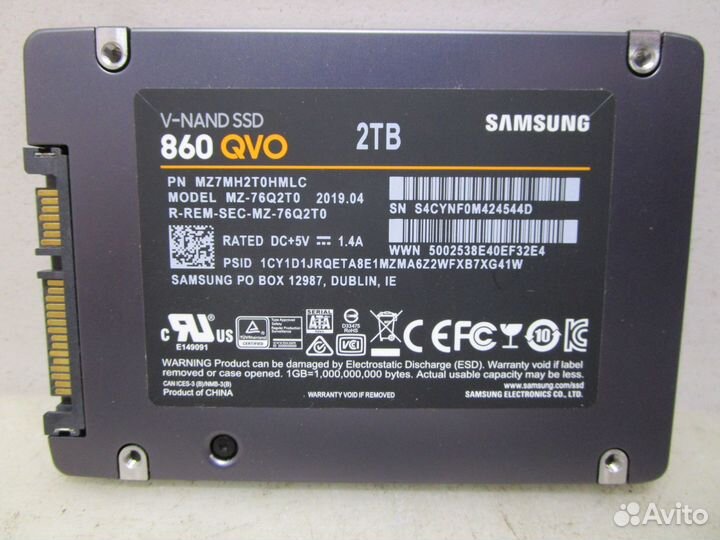 Твердотельный диск 2Tb Samsung 860 QVO MZ-76Q2T0BW