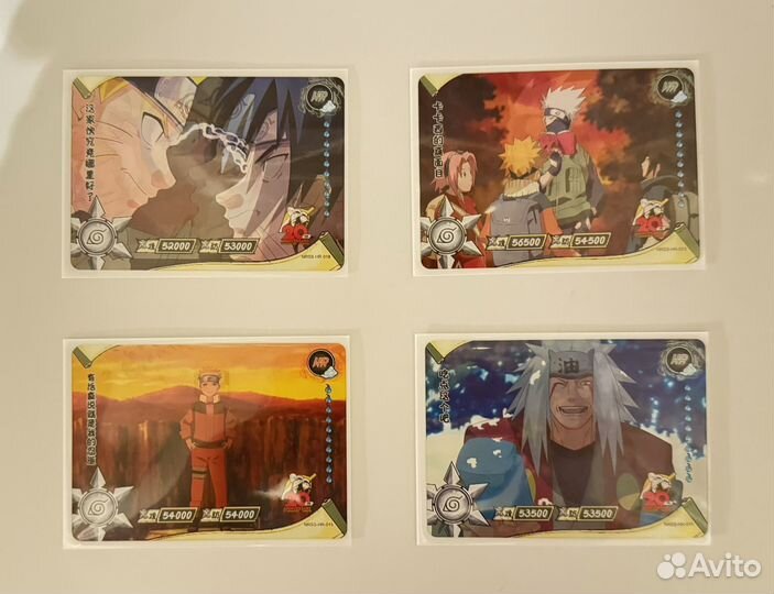 Карточки Наруто kayou (каю)