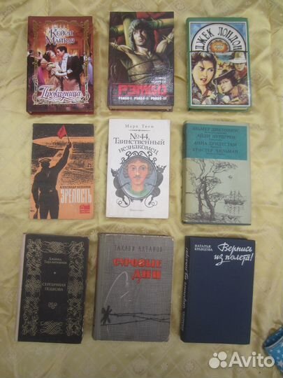 В. Закруткин. Плавучая станица. 1972 год