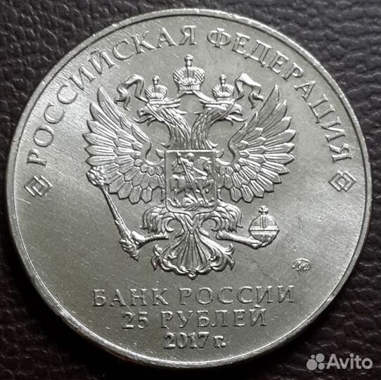 Чемпионат мира по стрельбе из карабина 25р. 2017г