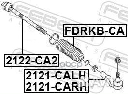 Наконечник рулевой тяги лев Febest 547 C4153L