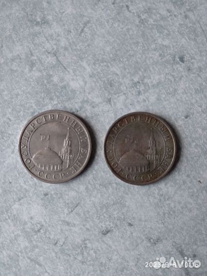 Юбилейные монеты СССР
