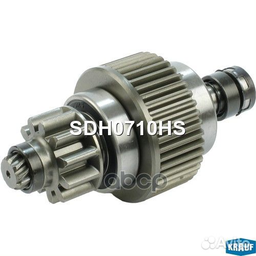 Бендикс стартера Krauf SDH0710HS SDH0710HS Krauf