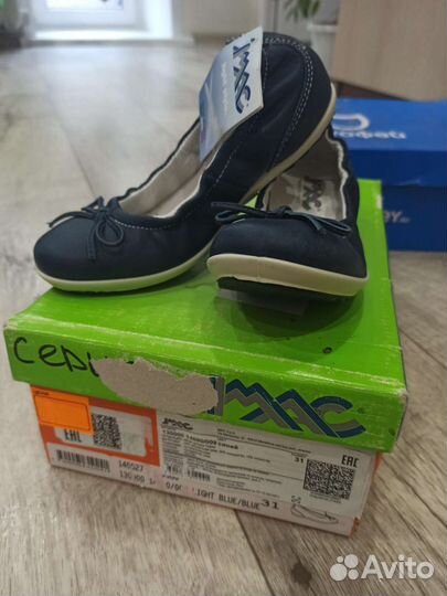 Балетки натуральная кожа