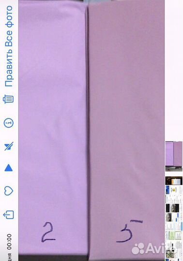 Ткань плащевка, курточная