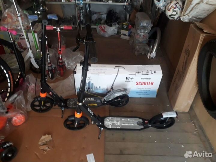 Самокат взрослый