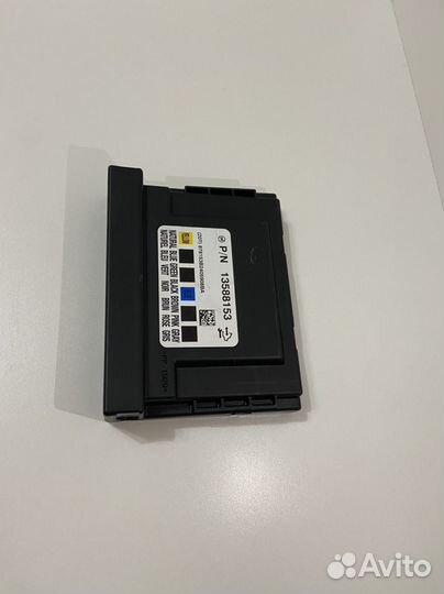 Блок комфорта