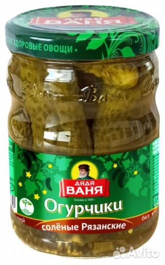 Стикеровщик/ца Огурчиков/Сидя за столом/Вахта