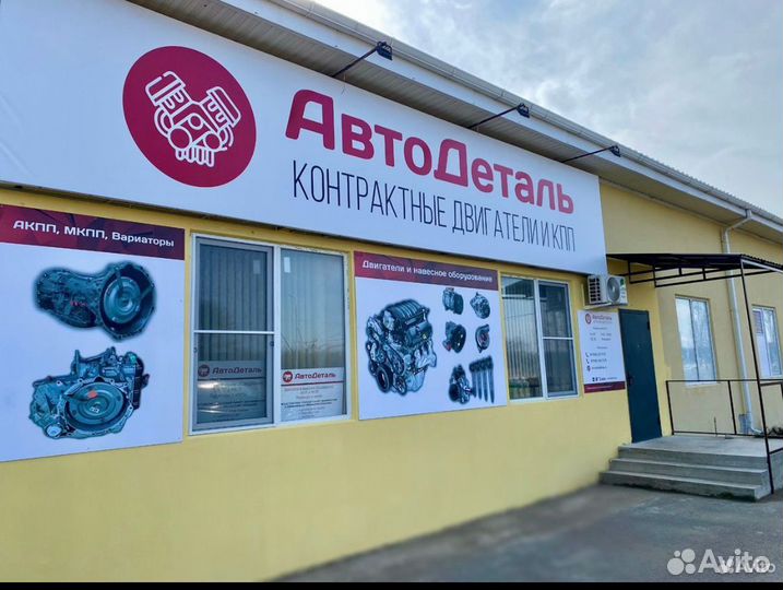 Двигатель контрактный BMP Skoda Volkswagen 2.0