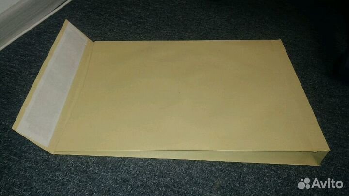 Пакет почтовый280х400х40