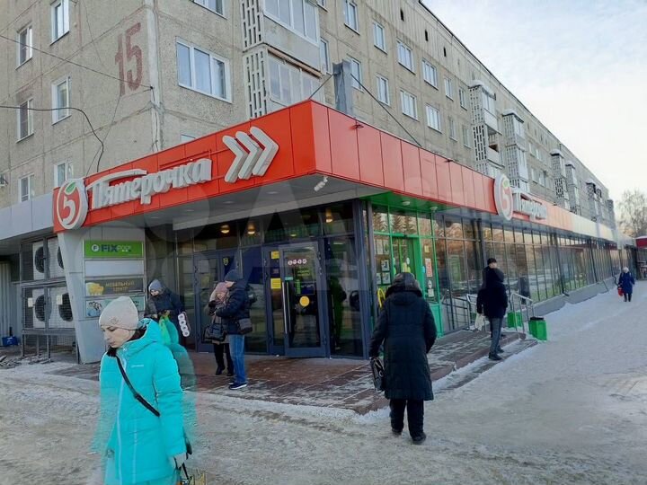 Свободного назначения, 20 м²