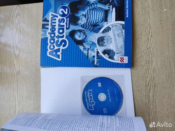 Учебник по английскому языку