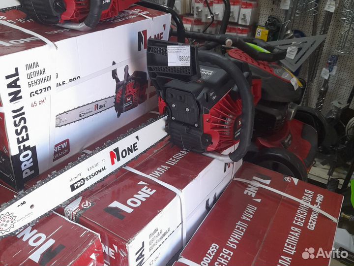 Бензопила GS3000/52-PRO