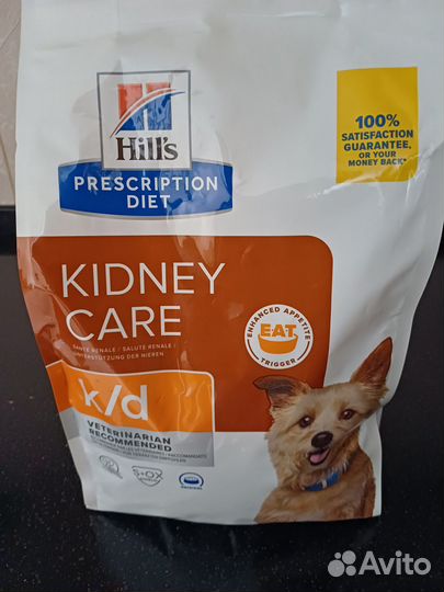 Продам лечебный сухой корм