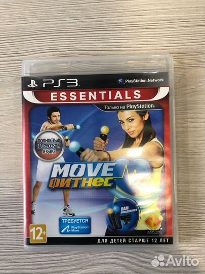 Move Фитнес для Sony Ps3