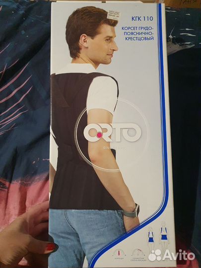 Корсет на подростка